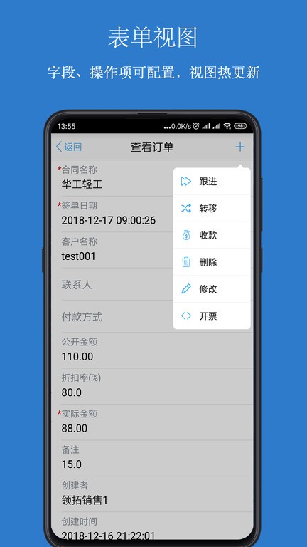 华体汇体育官网入口app4